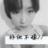 男厕女厕 数量设计
